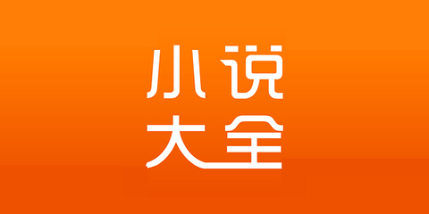 亚搏手机版官方APP